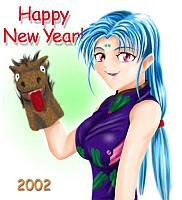 new_years_tatsuming_2002.jpg
